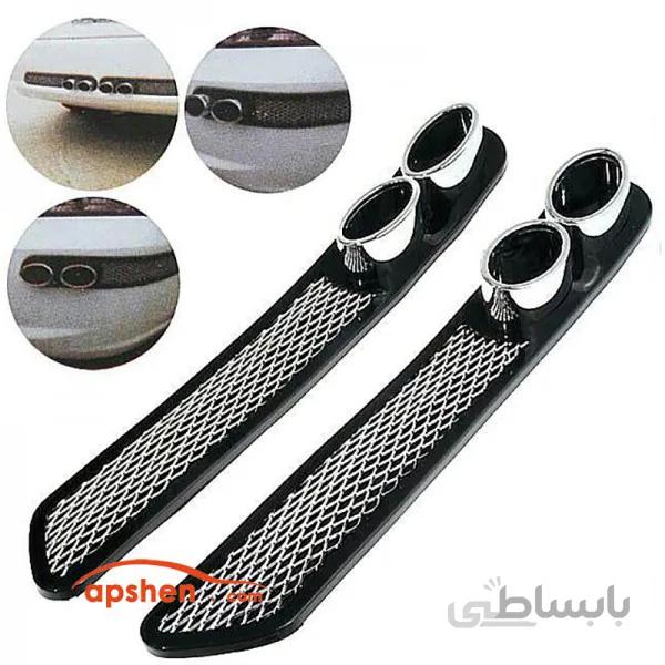 محافظ سپر طرح سر اگزوز