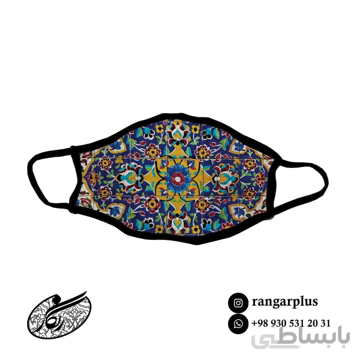 ماسک طرح سنتی کد 477724