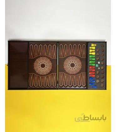 پک شاهکار 5 بازی طرح اسلیمی ( تخته نرد،منچ،مارپله،شطرنج،دوز )