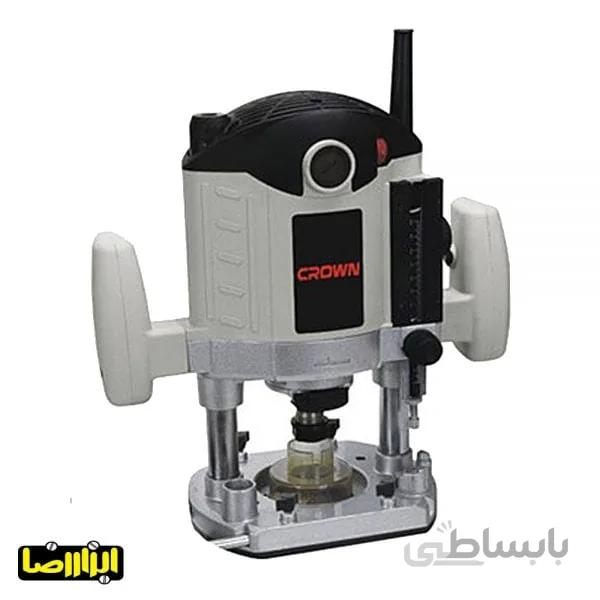 اور فرز نجاری کرون 2100 وات مدل CT11001