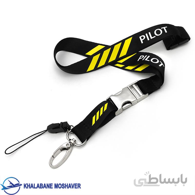 بند اویز کارت pilot