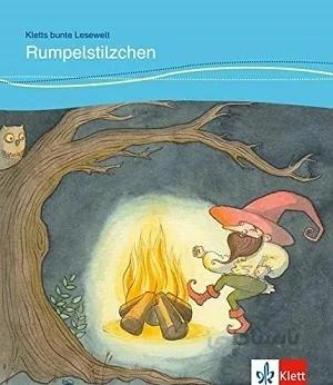 کتاب RUMPELSTILZCHEN داستان زبان آلمانی کودکان رنگی
