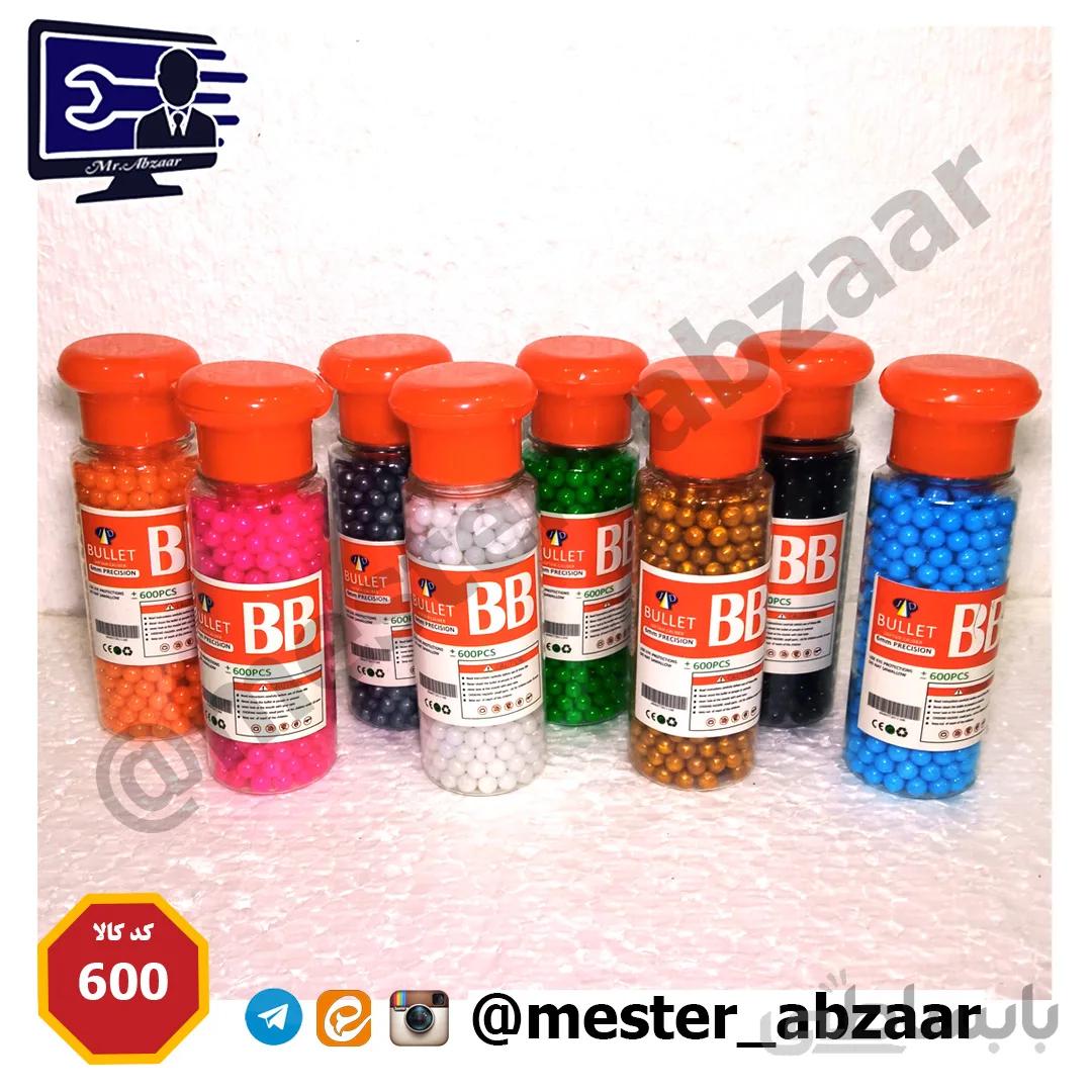تیر ساچمه ای 600 عددی 6 میلی متر