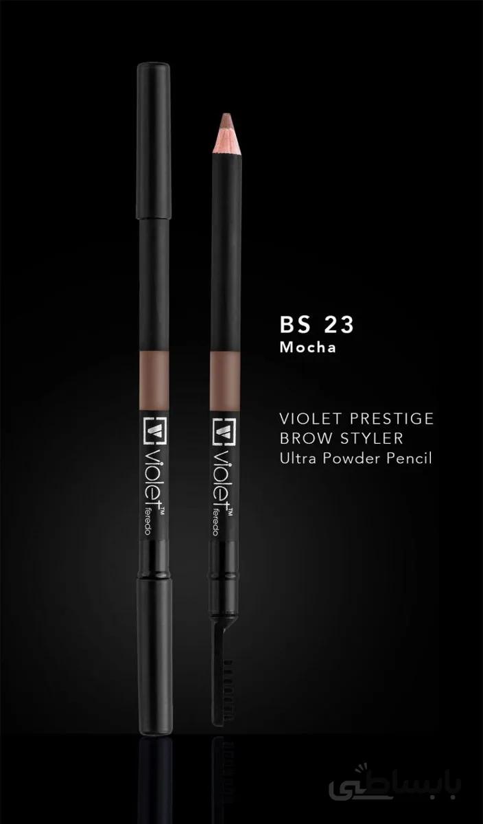 مداد ابرو ویولت فردو Violet feredo23