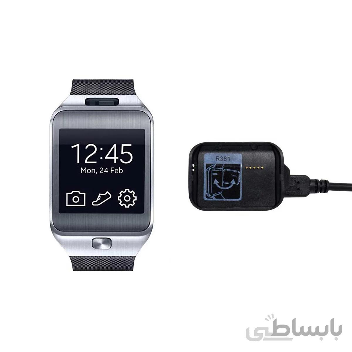 شارژر ساعت سامسونگ Gear 2 مدل SM-R380