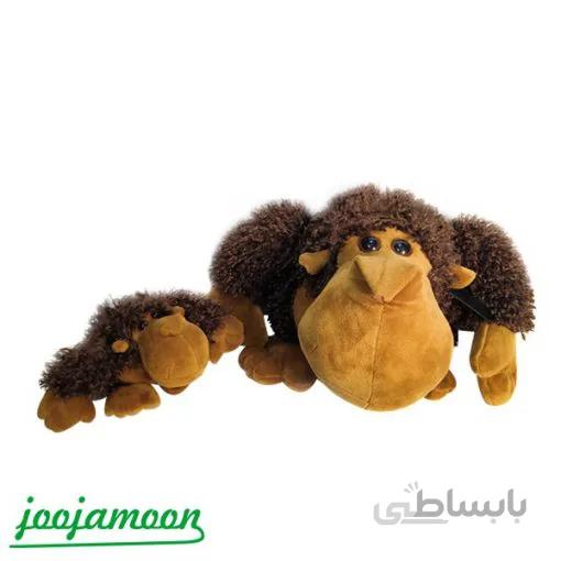 عروسک گوریل پدر و پسر