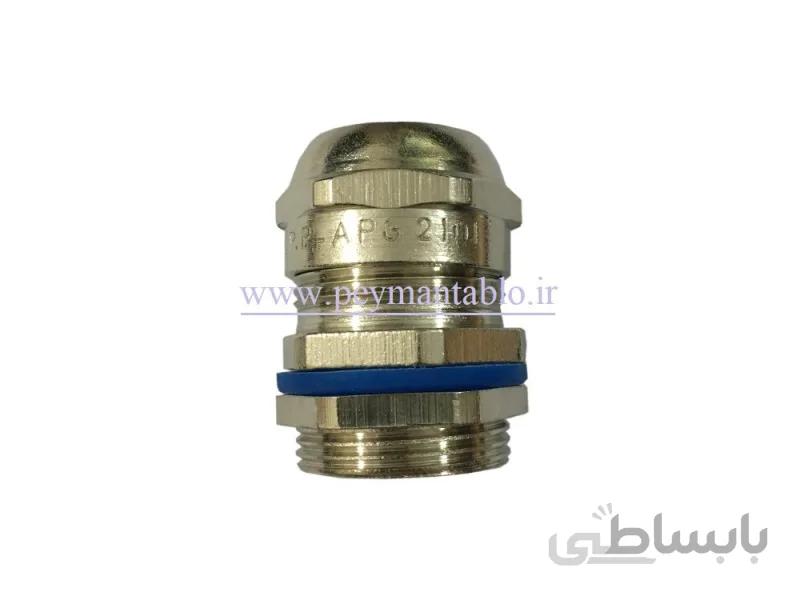گلند فلزی سر گرد سایز 21