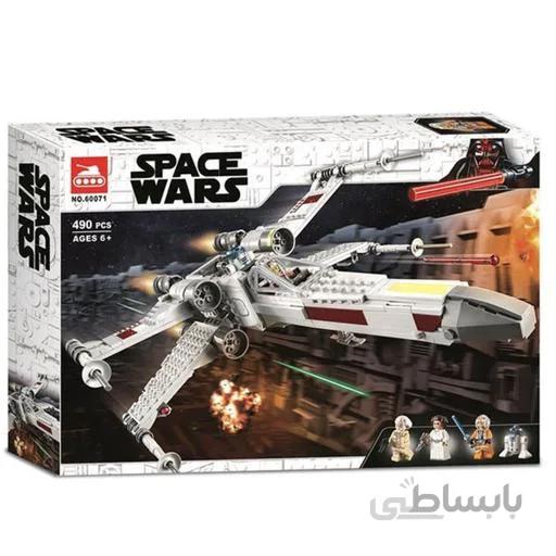 ساختنی مدل Space Wars کد 60071