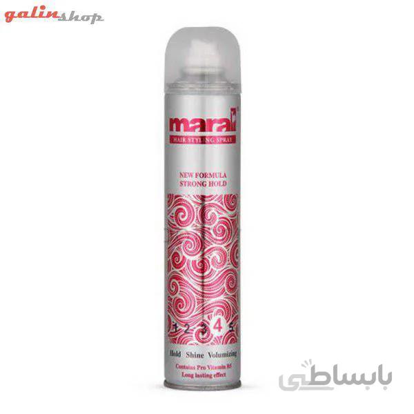 اسپری حالت دهنده مارال 500 میل