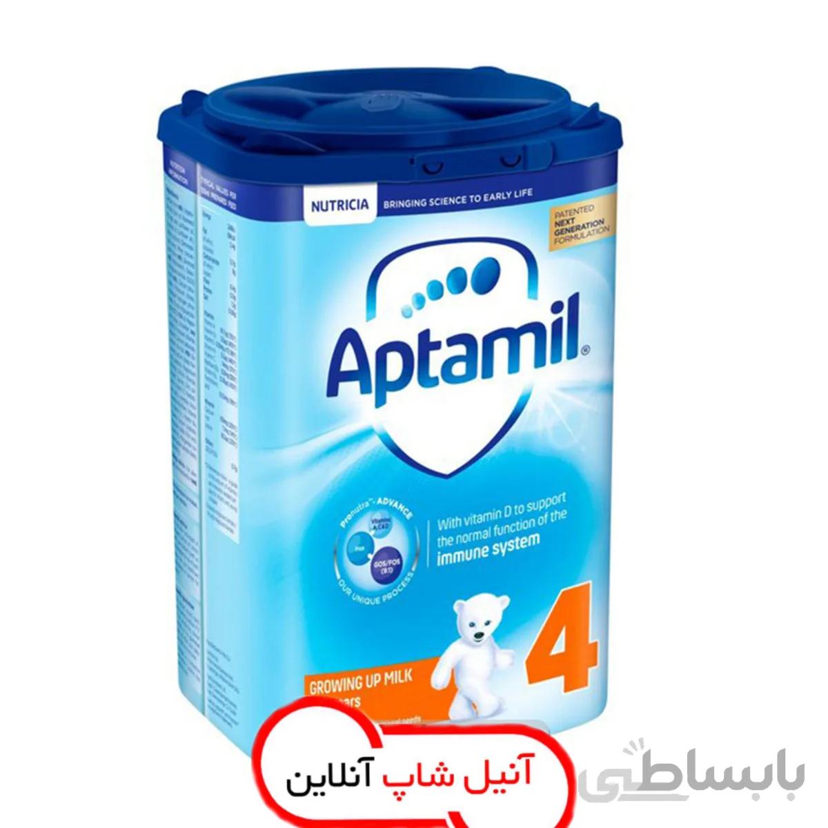 شیر اپتامیل شماره 4 Aptamil
