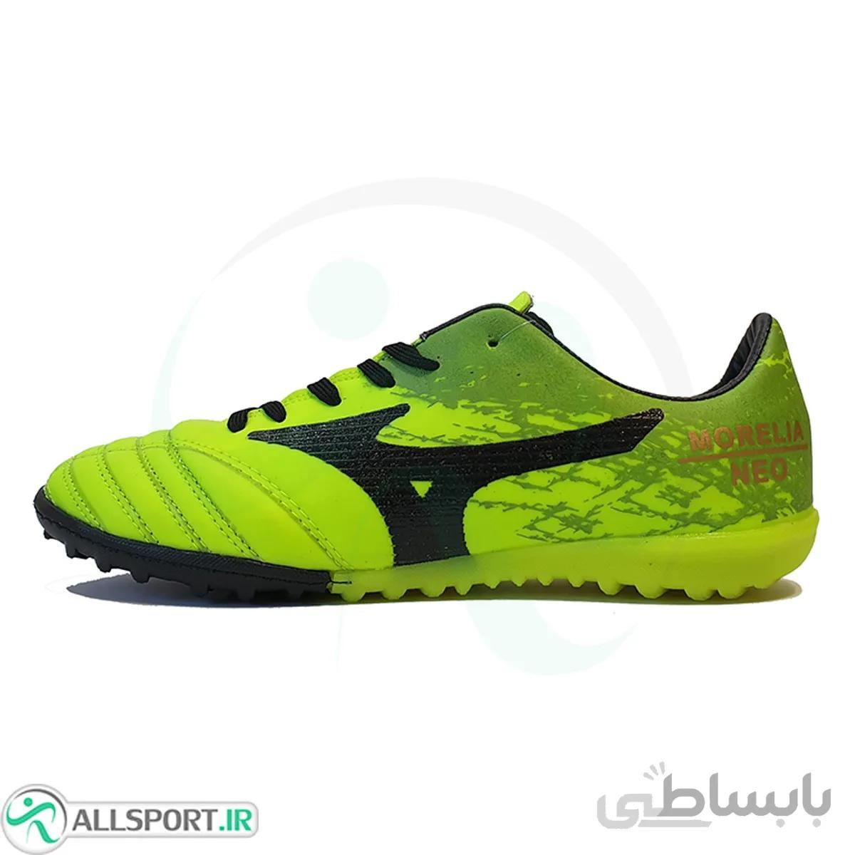 کفش چمن مصنوعی میزانو فسفری مشکی Mizuno Morelia Neo