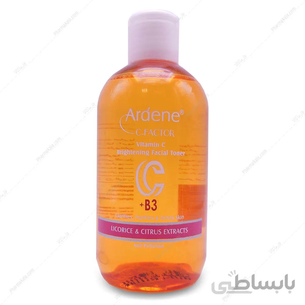 تونر پاک کننده و شفاف کننده صورت آردن 250ml