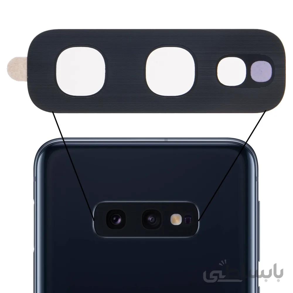 شیشه دوربین گلکسی Samsung Galaxy S10e-G970
