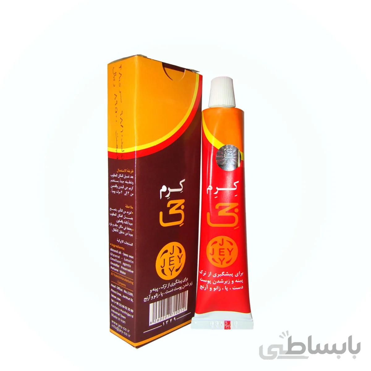 کرم پیشگری از ترک و چین و چروک جی jey