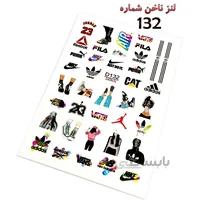 لنز ناخن D132
