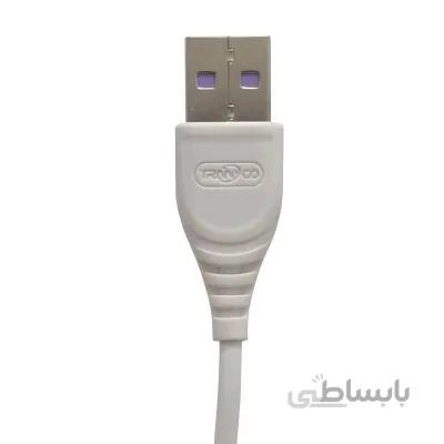 کابل تبدیل usb به لایتنینگ ترانیو مدل S2 طول 2 متر