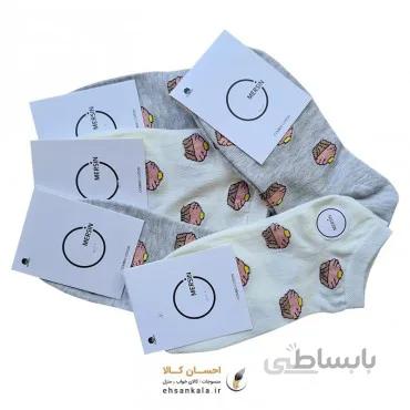 جوراب مچی فانتزی دخترانه مرسین طرح کاپ کیک