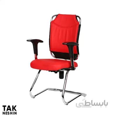 صندلی کنفرانسی C712