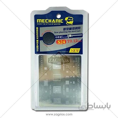 شابلون مکانیک ایفون Mechanic S24 iphone 6 6plus