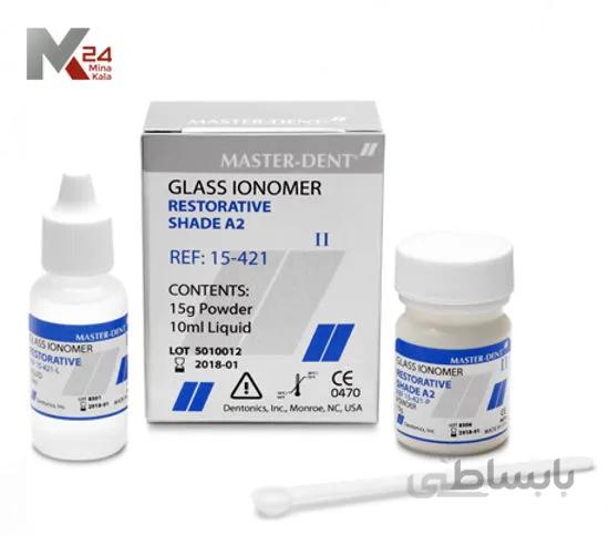 Glassionomer Filling Type2 سمان گلاس آینومر لوتینگ سلف کیور
