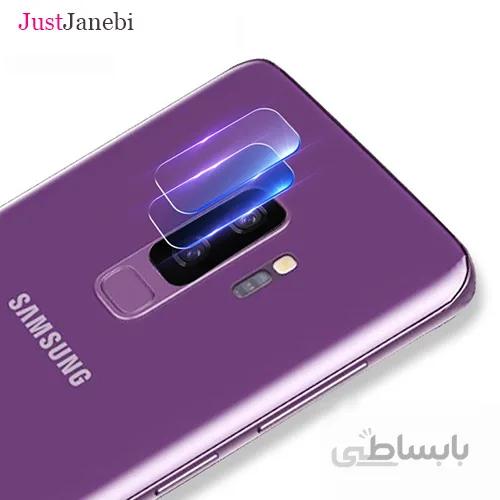 محافظ لنز موبایل ضد ضربه سامسونگ +Samsung S9