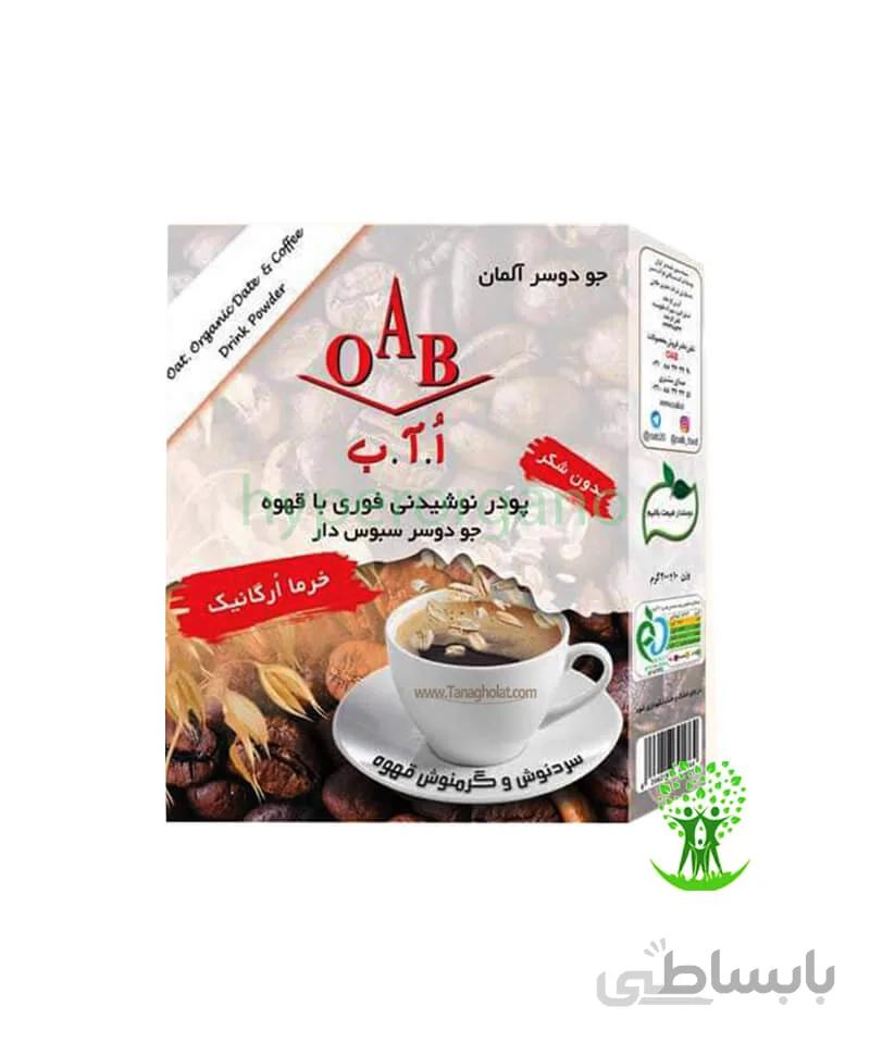 نوشيدنی فوری باقهوه جودوسر 200 گرمی OAB