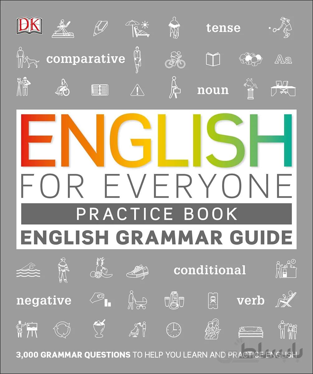 خرید کتاب انگلیسی برای همه تمرین گرامر English for Everyone Grammar Guide Practice Book از فروشگاه کتاب سارانگ