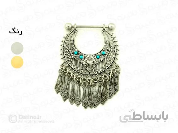پیرسینگ نیپل آویز هندی آنیشا benli-p-27