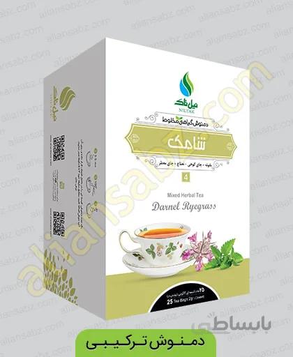 دمنوش ترکیبی شامک عالیان سبز (معده)