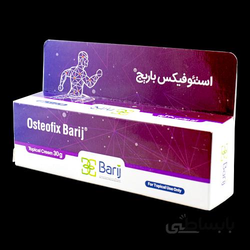 کرم موضعی استئوفیکس / Osteofix Topical Cream