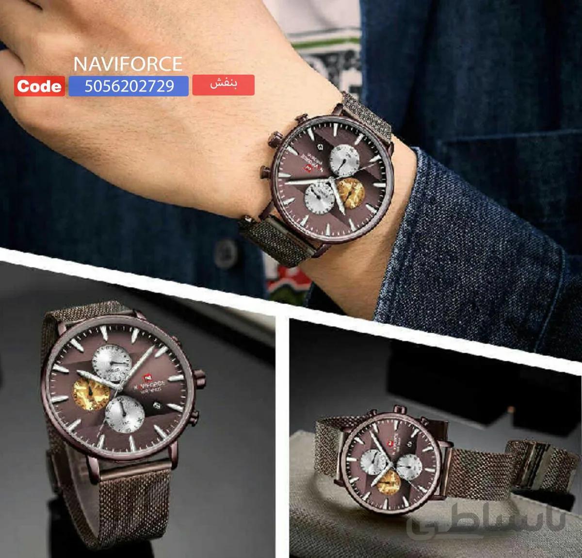 ساعت مارک Naviforce مدل 9169
