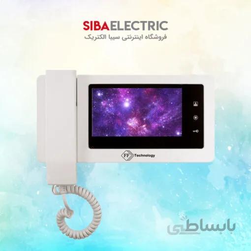 آیفون تصویری اف اف C43 | سیبا الکتریک