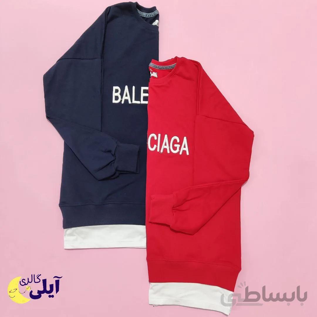 دورس لانگ BALENCIAGA
