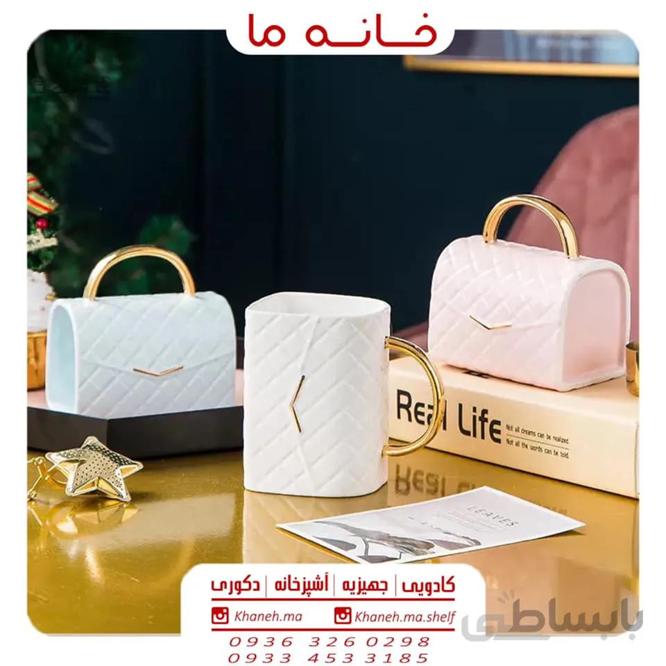 ماگ سرامیکی فانتزی مدل کیف