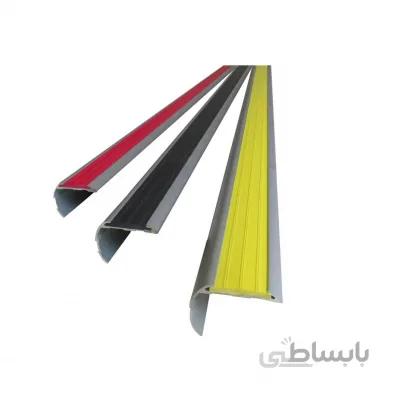 ترمز پله آلومینیومی تک