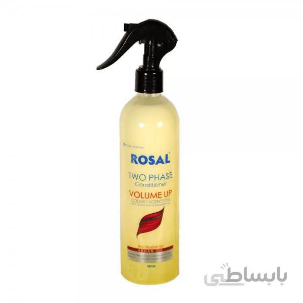اسپری دو فاز حجم دهنده و براق کننده موهای رنگ شده و هایلات روزال ا volume-up two phase conditioner color protect 400ml ROSAL