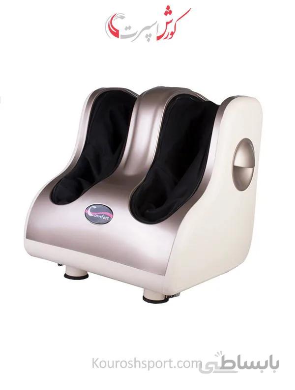 ماساژور پا کامفورت ا L3000
