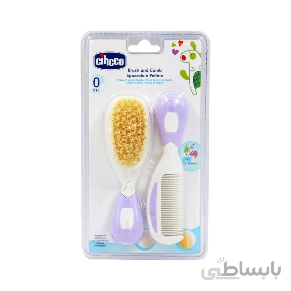 ست برس و شانه نوزاد چیکو رنگ زرد ا Chicco Brush and Comb
