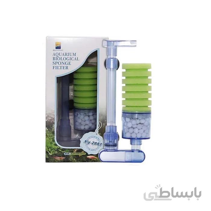 فیلتر بیولوژیک تک مخزن XY-2881 زین یو