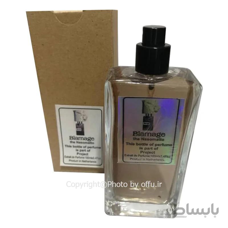 طرح تستر ادوپرفیوم اسپرت ناسوماتو مدل بلاماج | Nasomatto Blamage