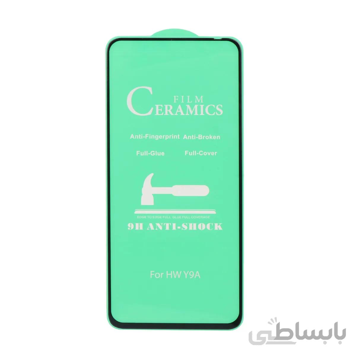 محافظ صفحه نمایش سرامیکی مشکی Huawei Y9A- Full Cover (بدون پک)
