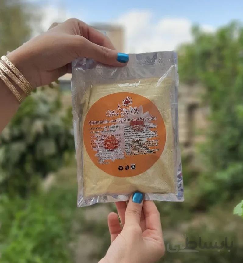ماسک پودری ۲۰۰گرمی لاتکسی گل بابونه