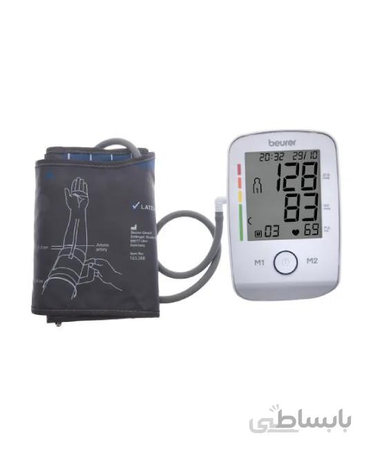 فشارسنج دیجیتال بیورر BM45 ا Beurer BM45 Blood Pressure Monitor