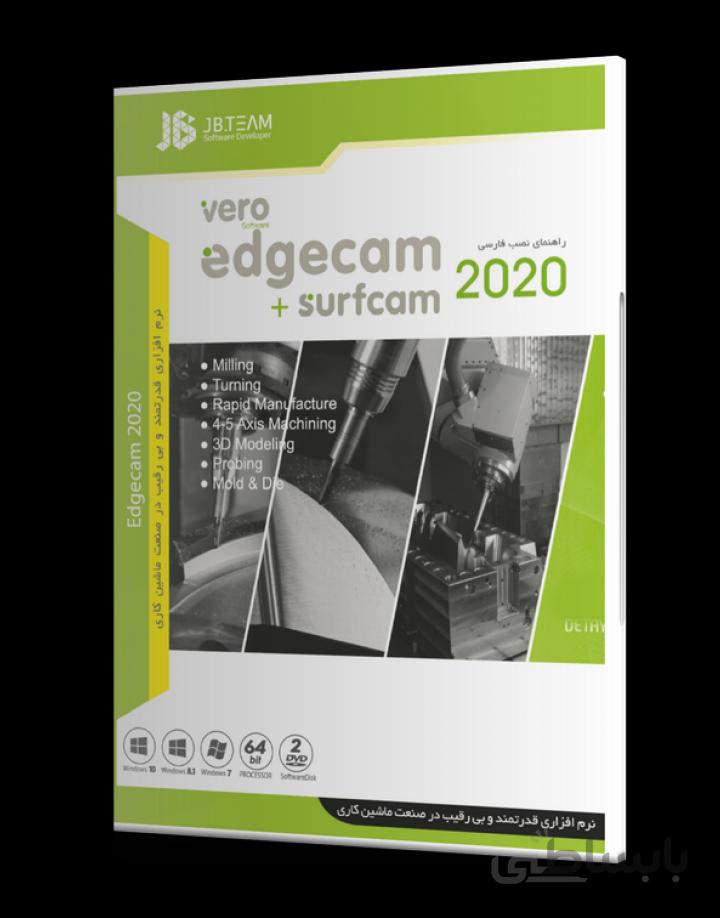 نرم افزار Vero Edgecam 2020 + Vero Surfcam 2020