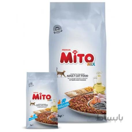 غذا خشک مخصوص گربه میتو میکس - 1 کیلوگرم