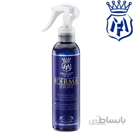 کوتينگ(اسپري)محافظ چرم مفرا مدل Derma Sealant