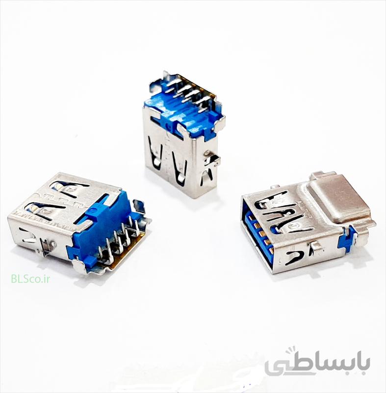 جک USB3 لپ تاپ کد 507 ا USB 3.0 Port Jack Socket