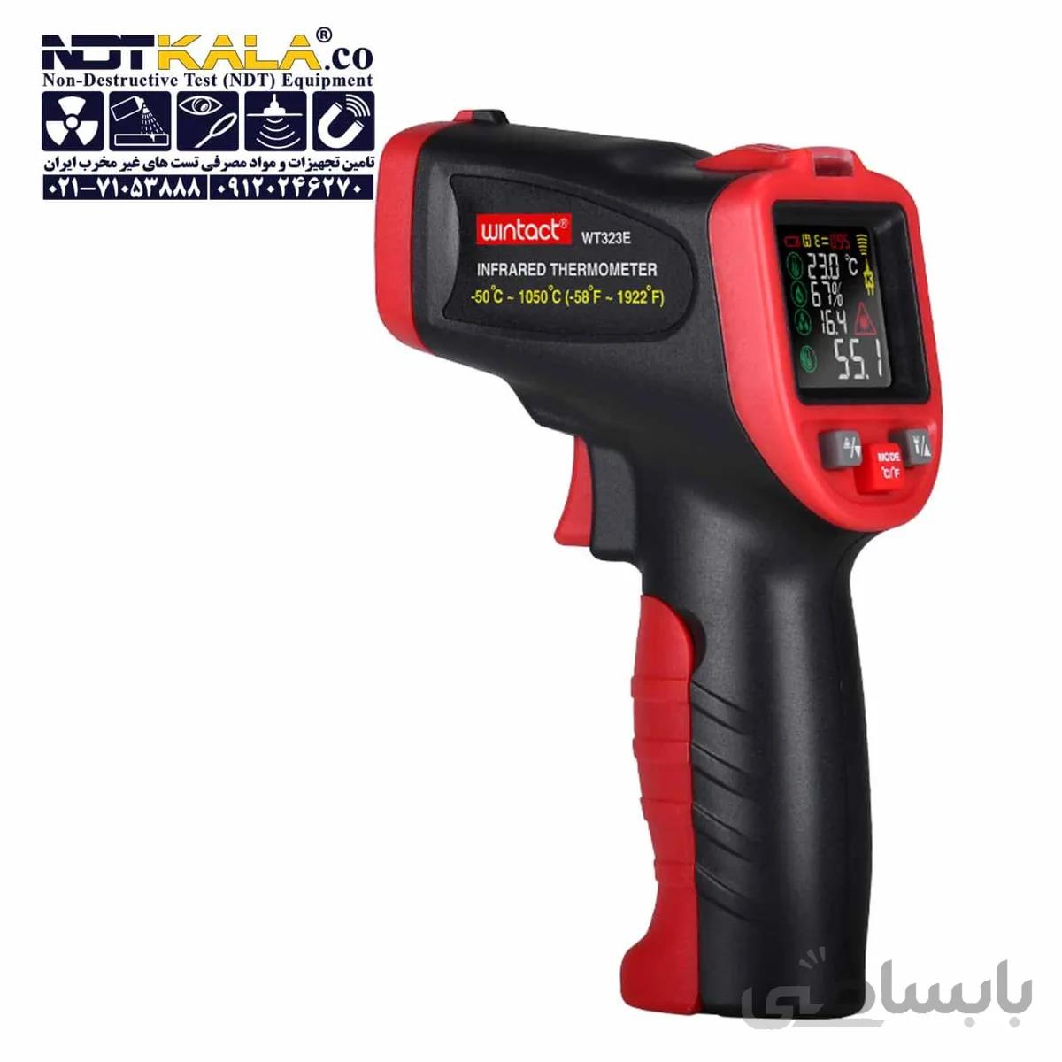 ترمومتر لیزری وینتکت WINTACT WT323e ا Infrared Thermometer WINTACT WT323E