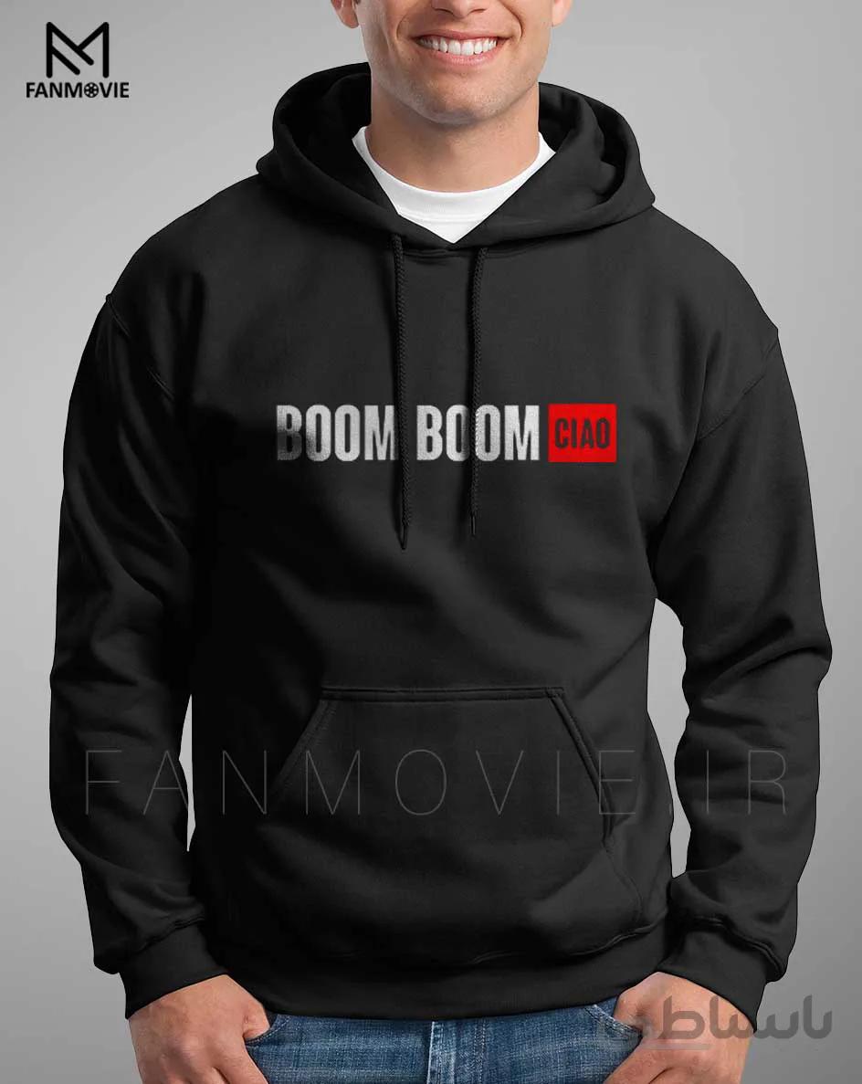 هودی خانه کاغذی طرح Boom Boom Ciao (نخ پنبه)