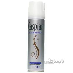 اسپری حالت دهنده مو کاسپین 250 میلی لیتر ا Hair Spray Caspian